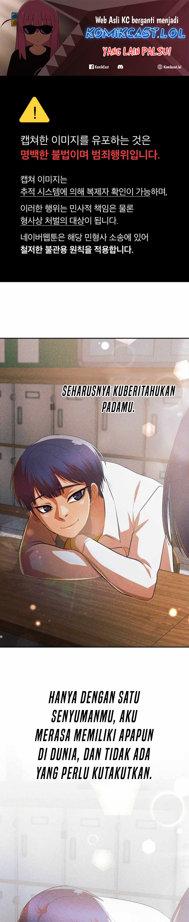 The Girl From Random Chatting! Chapter 312 Gambar 2