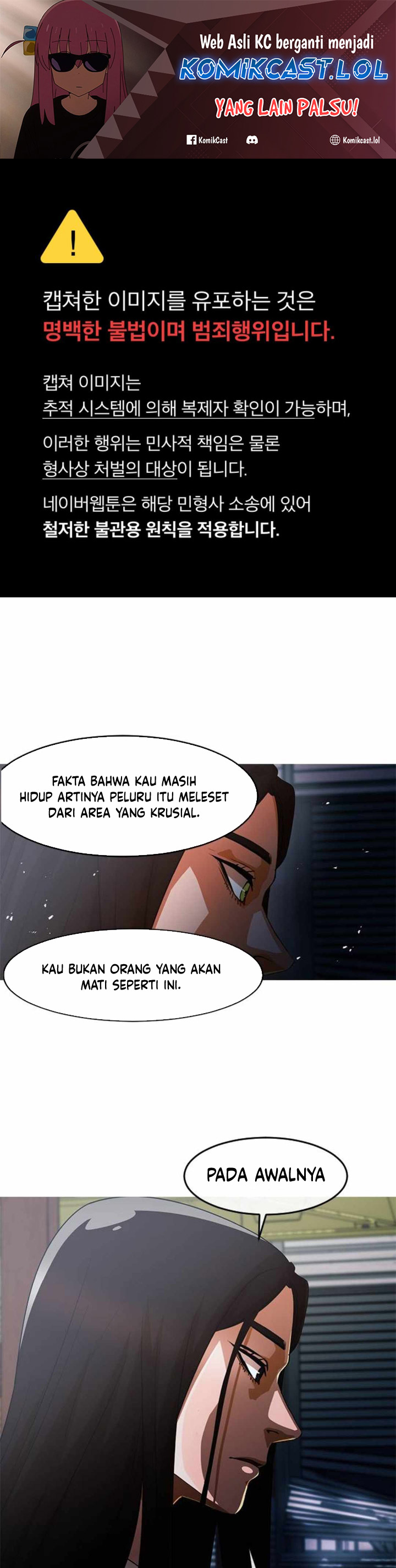 The Girl From Random Chatting! Chapter 313 Gambar 2