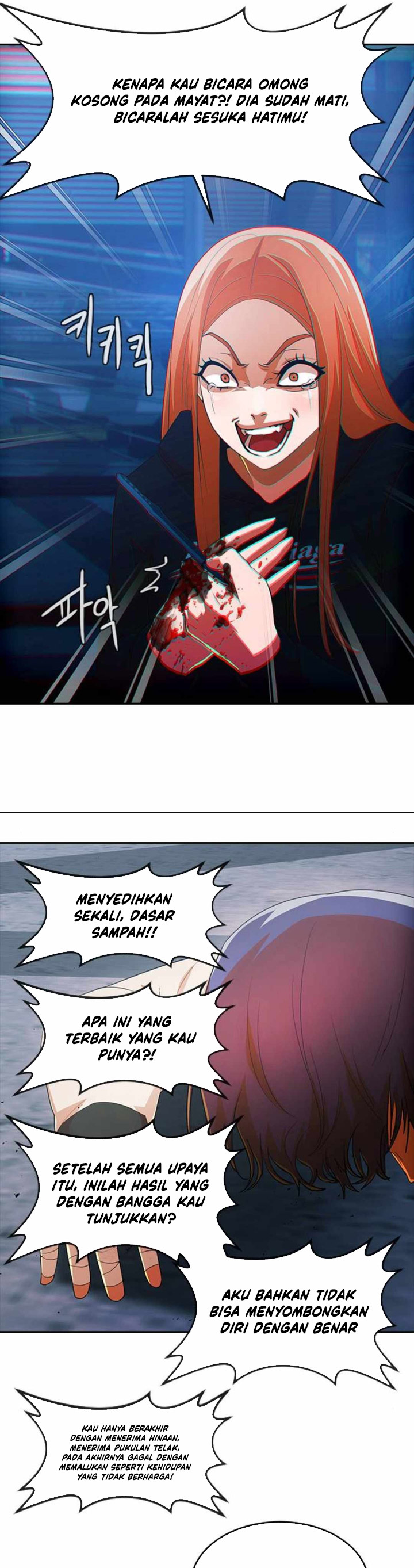 The Girl From Random Chatting! Chapter 313 Gambar 7