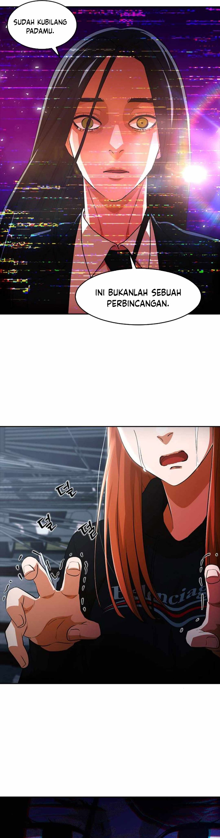 The Girl From Random Chatting! Chapter 313 Gambar 24