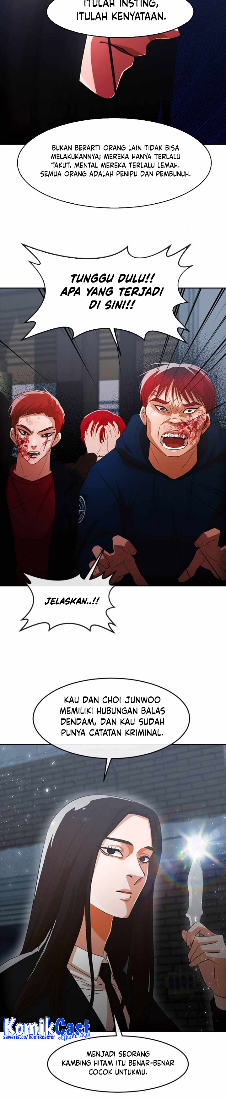 The Girl From Random Chatting! Chapter 313 Gambar 32