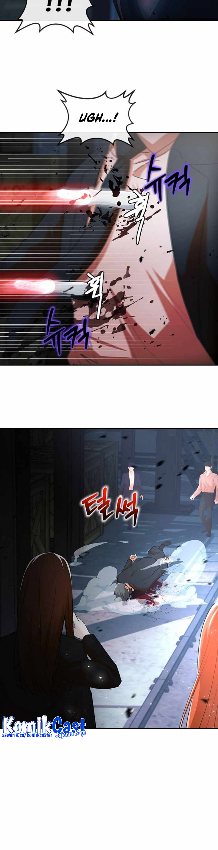 The Girl From Random Chatting! Chapter 313 Gambar 37