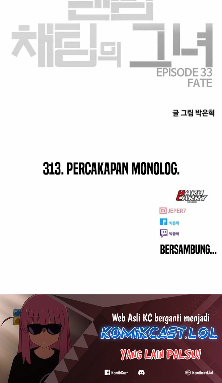 The Girl From Random Chatting! Chapter 313 Gambar 42