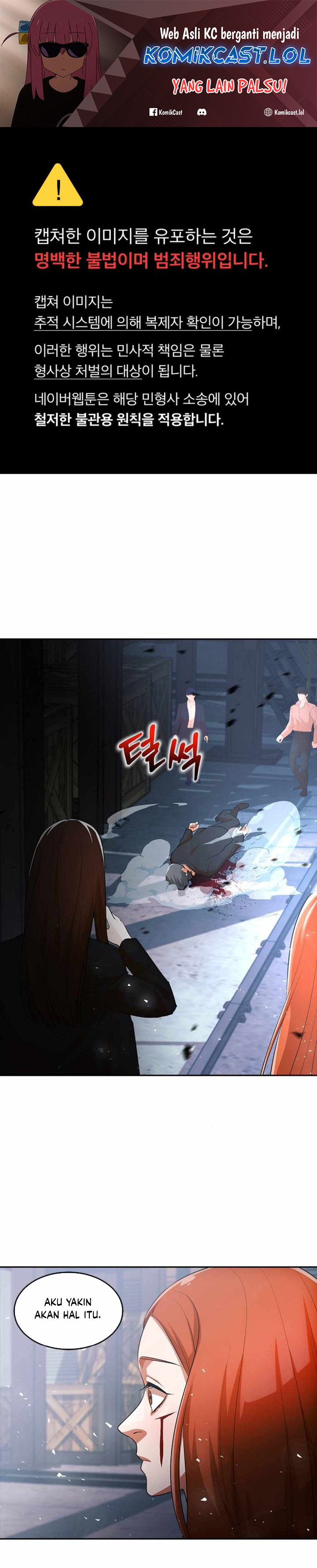 The Girl From Random Chatting! Chapter 314 Gambar 2