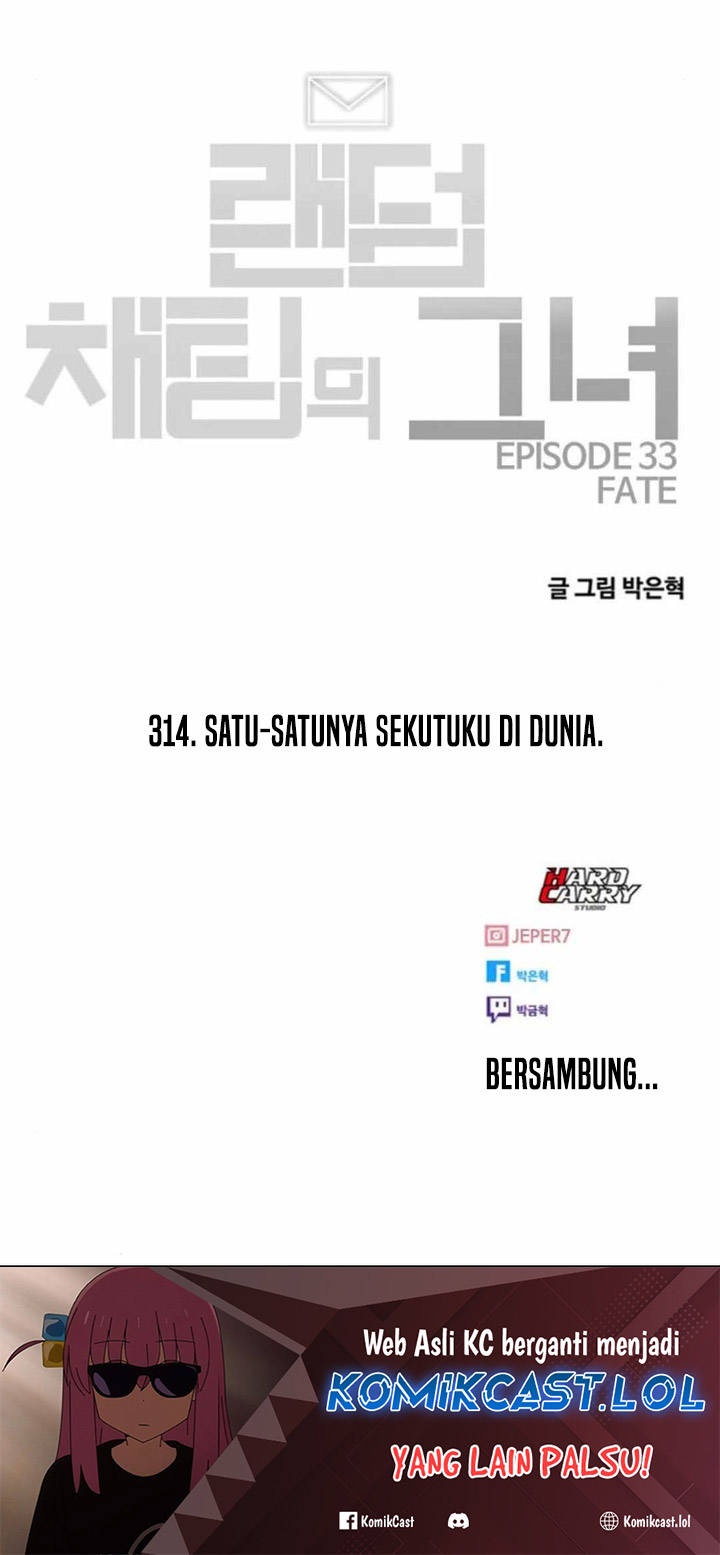The Girl From Random Chatting! Chapter 314 Gambar 45