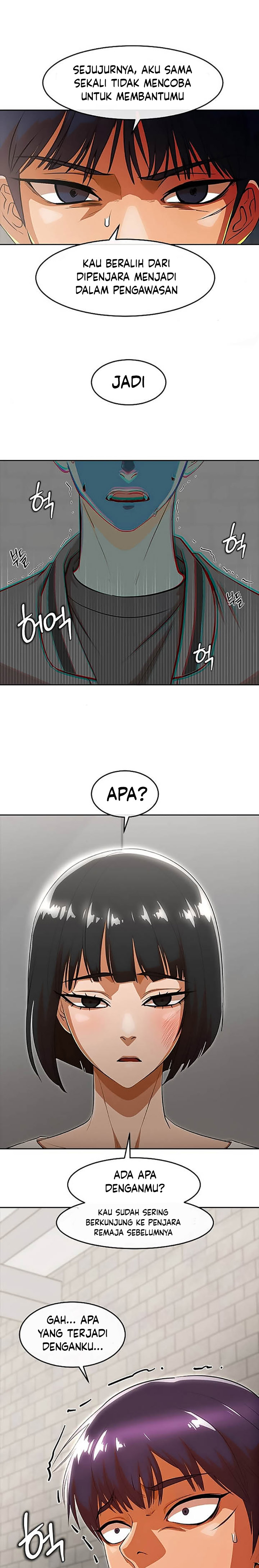 The Girl From Random Chatting! Chapter 326 Gambar 15