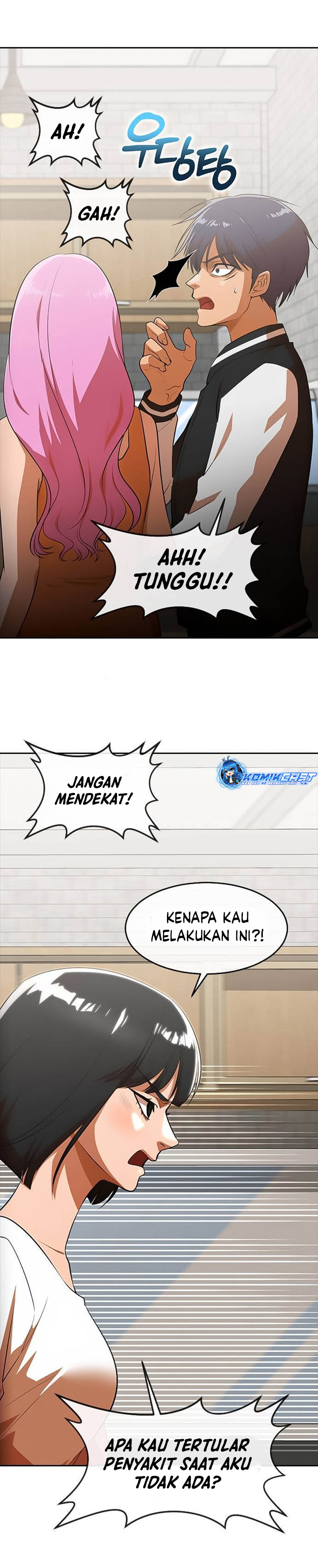 The Girl From Random Chatting! Chapter 326 Gambar 18