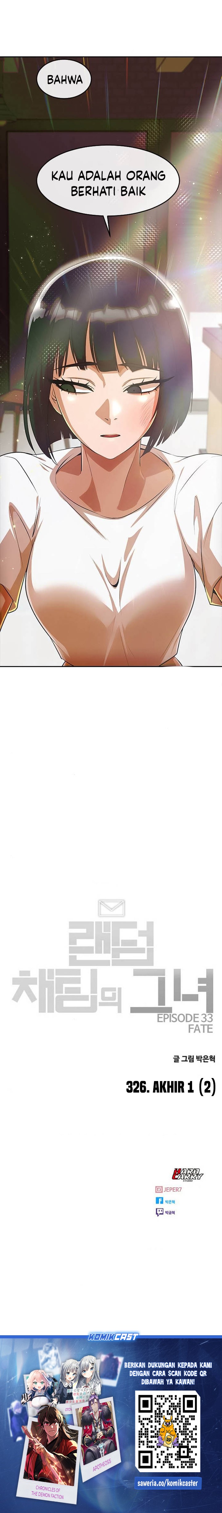 The Girl From Random Chatting! Chapter 326 Gambar 28