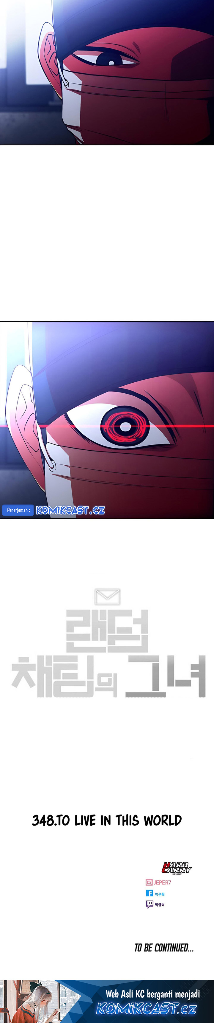 The Girl From Random Chatting! Chapter 348 Gambar 26