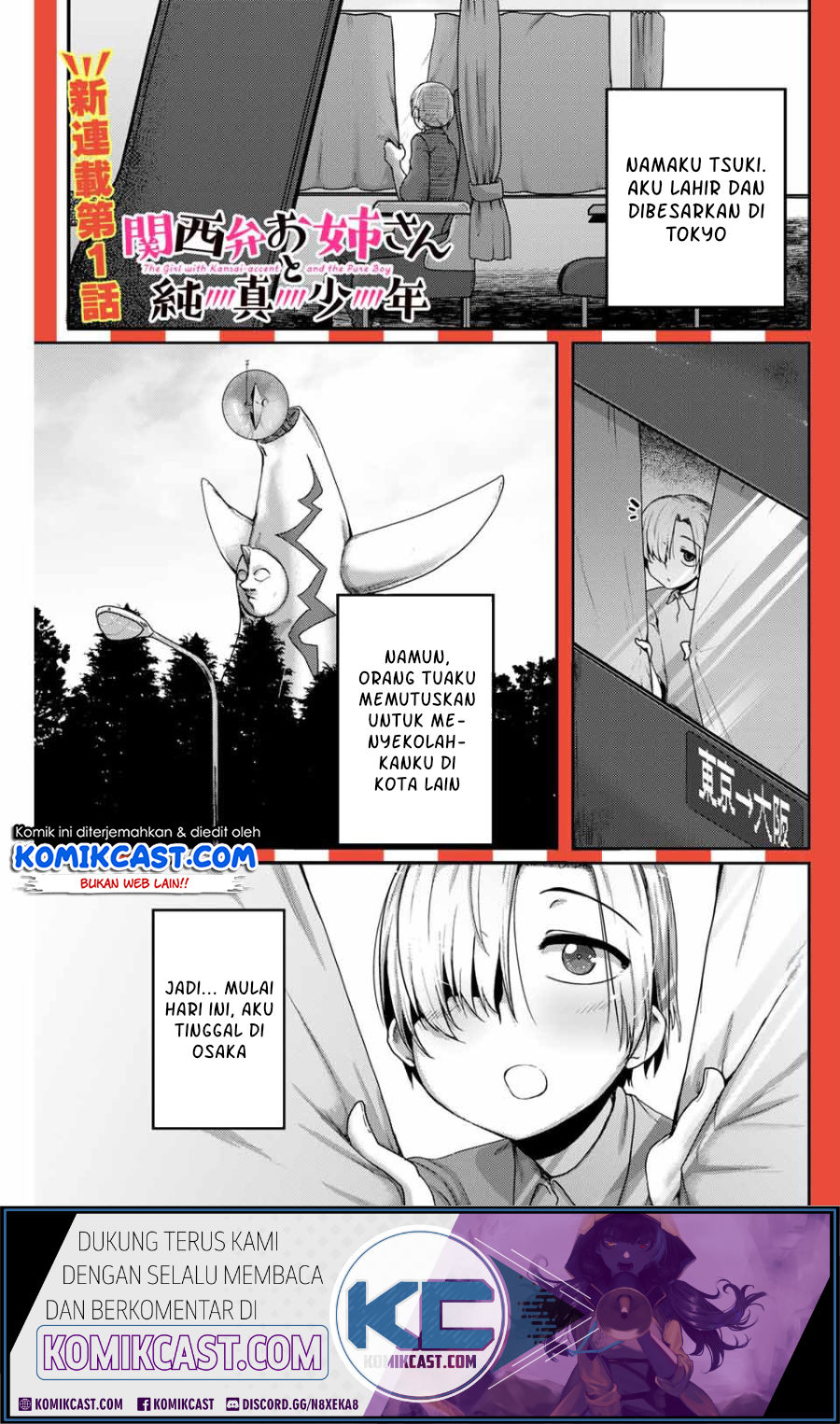 The Girl with a Kansai Accent and the Pure Boy Chapter 01 Gambar 2