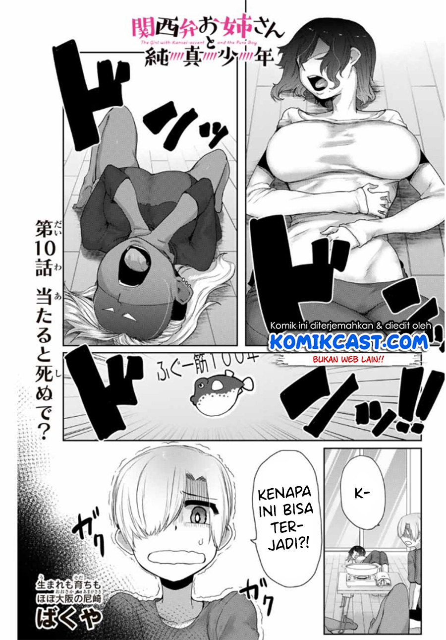 The Girl with a Kansai Accent and the Pure Boy Chapter 10 Gambar 2