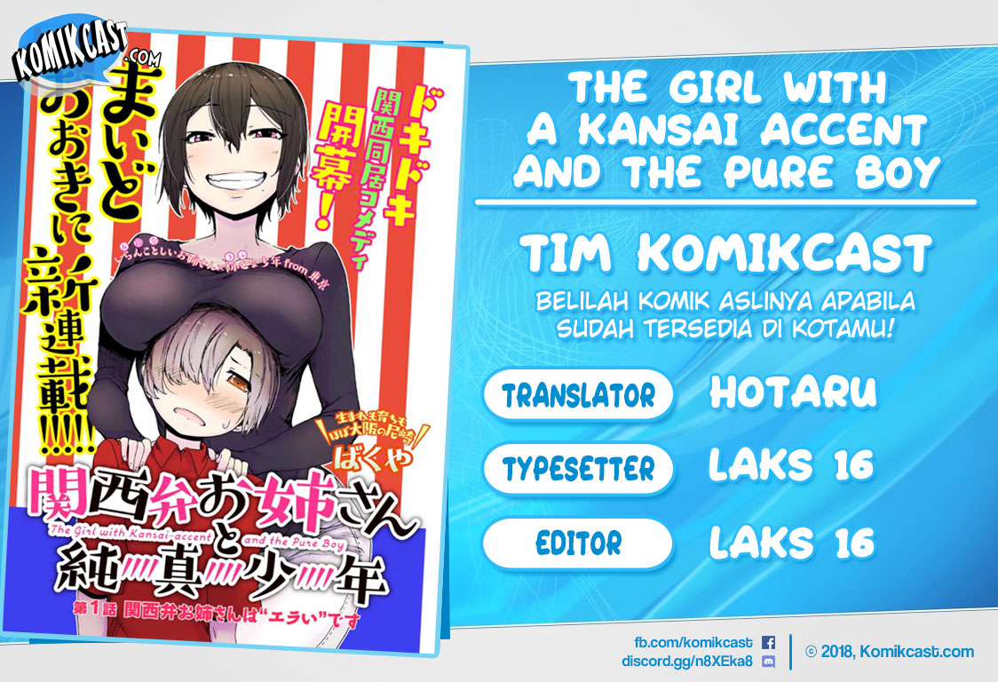 The Girl with a Kansai Accent and the Pure Boy Chapter 13 Gambar 1