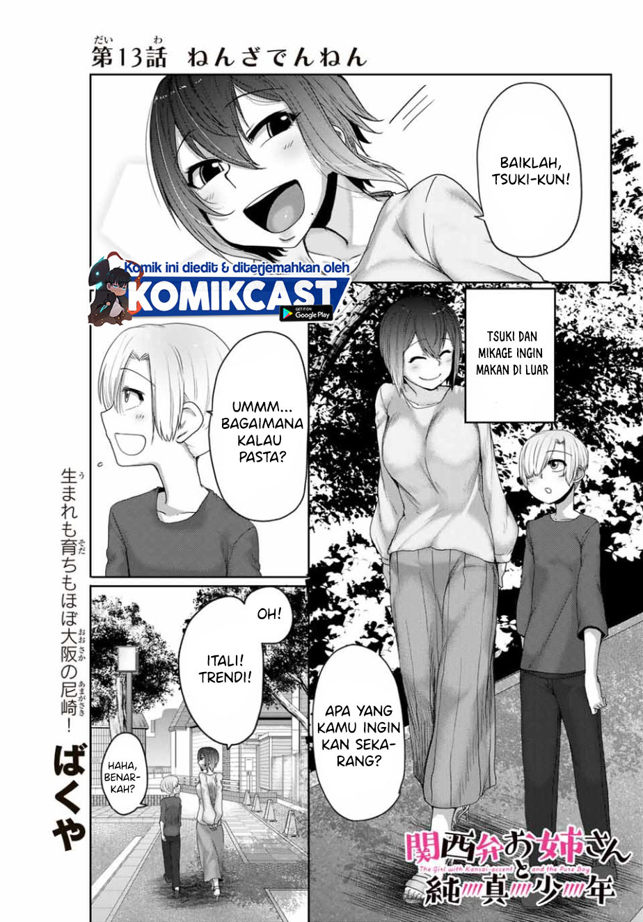 The Girl with a Kansai Accent and the Pure Boy Chapter 13 Gambar 2