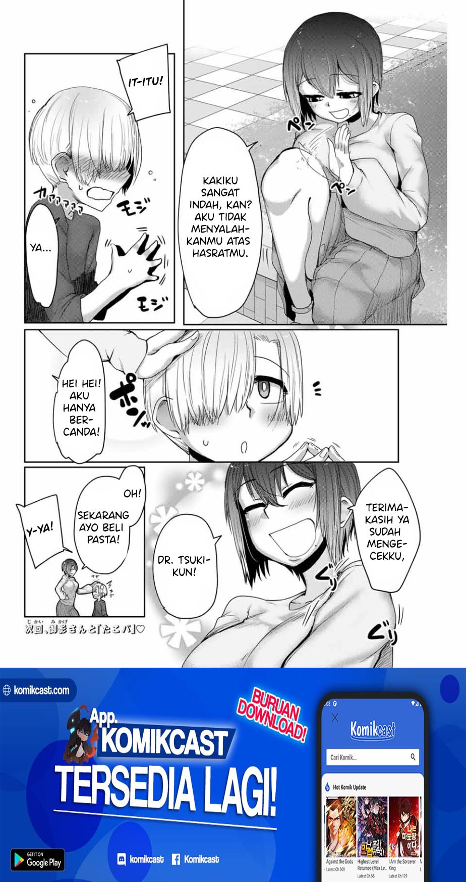 The Girl with a Kansai Accent and the Pure Boy Chapter 13 Gambar 11
