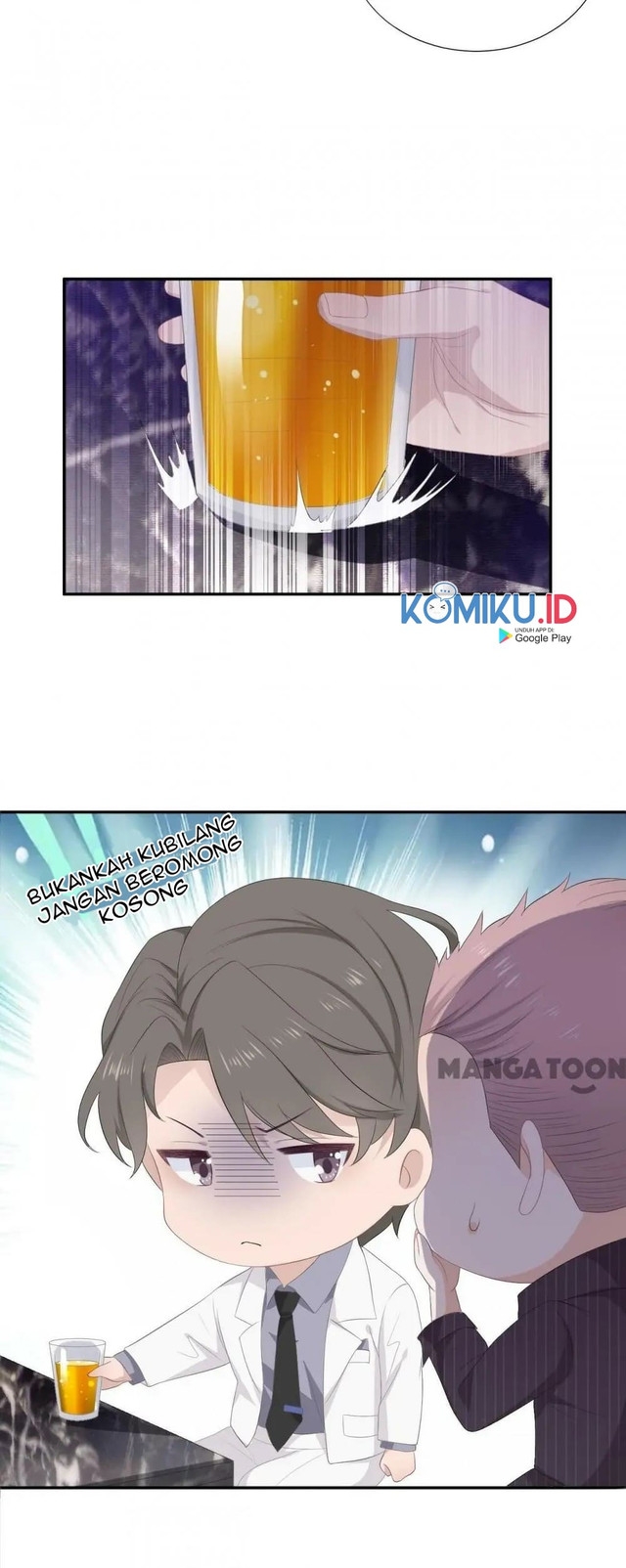 The Glutton Next Door Chapter 19 Gambar 9