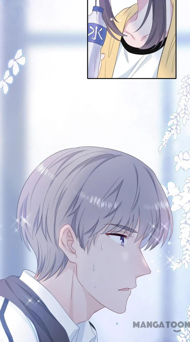 The Glutton Next Door Chapter 32 Gambar 2