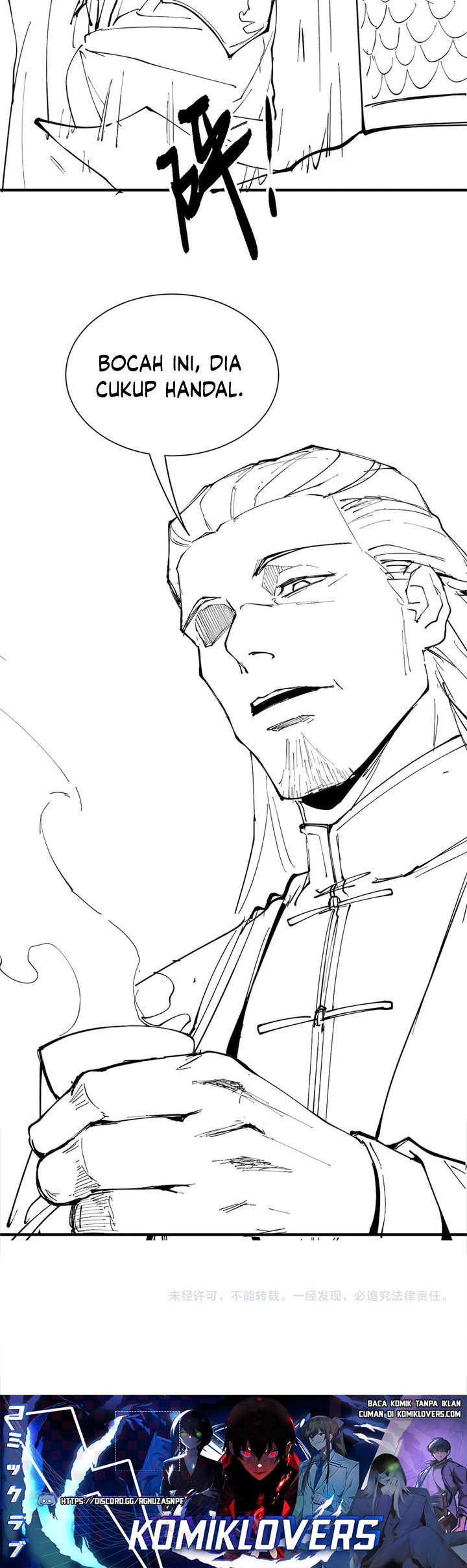 The God of Killers in the Ming Dynasty Chapter 06 Gambar 25