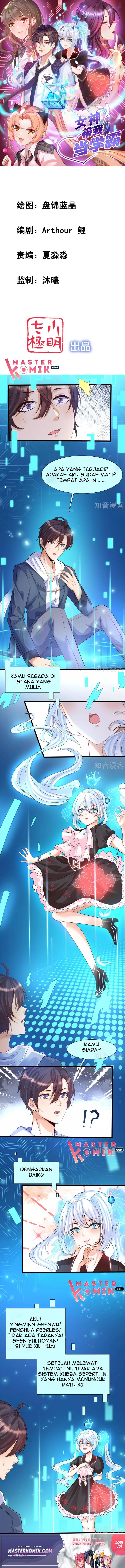 The Goddes Took Me To Be a Master Chapter 02 Gambar 2