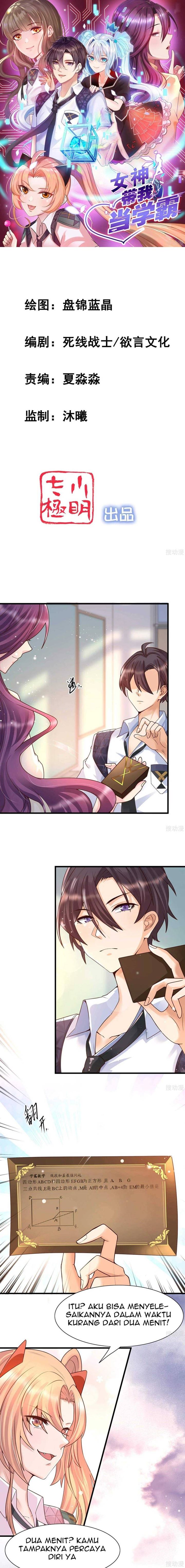 The Goddes Took Me To Be a Master Chapter 13 Gambar 2