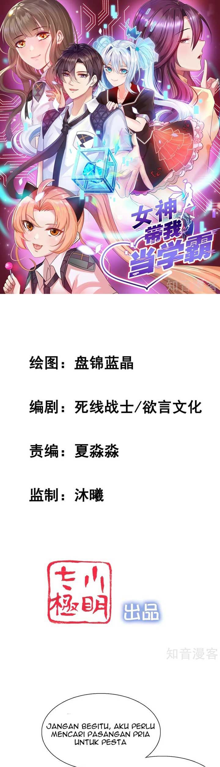 The Goddes Took Me To Be a Master Chapter 21 Gambar 2