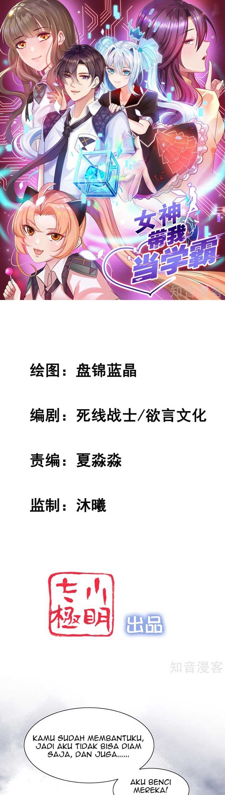 The Goddes Took Me To Be a Master Chapter 22 Gambar 2