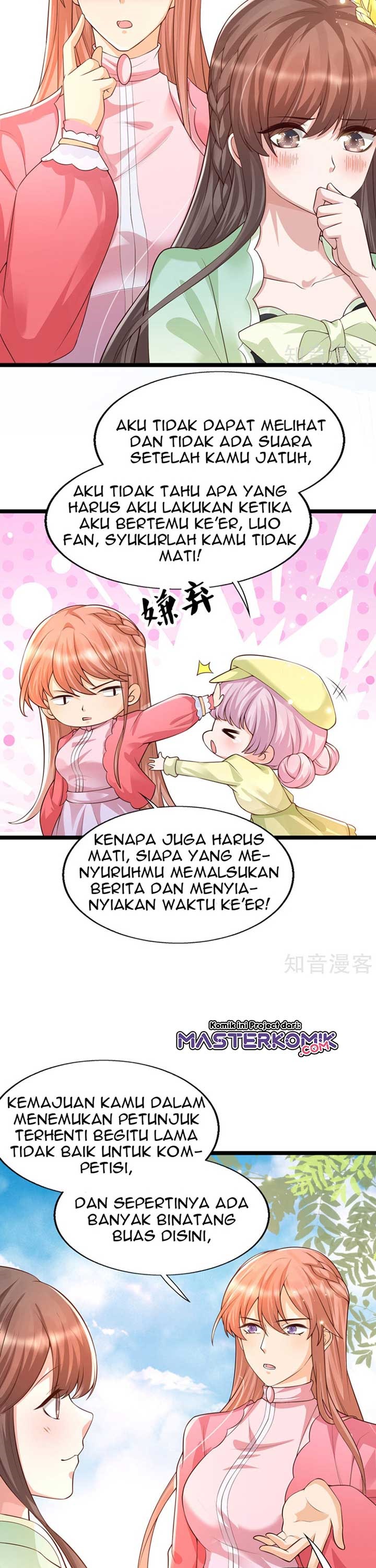 The Goddes Took Me To Be a Master Chapter 30 Gambar 17