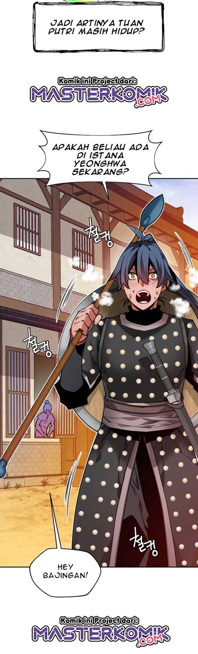 The Golden Age Chapter 02 Gambar 14