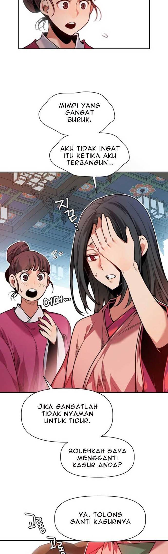 The Golden Age Chapter 02 Gambar 21