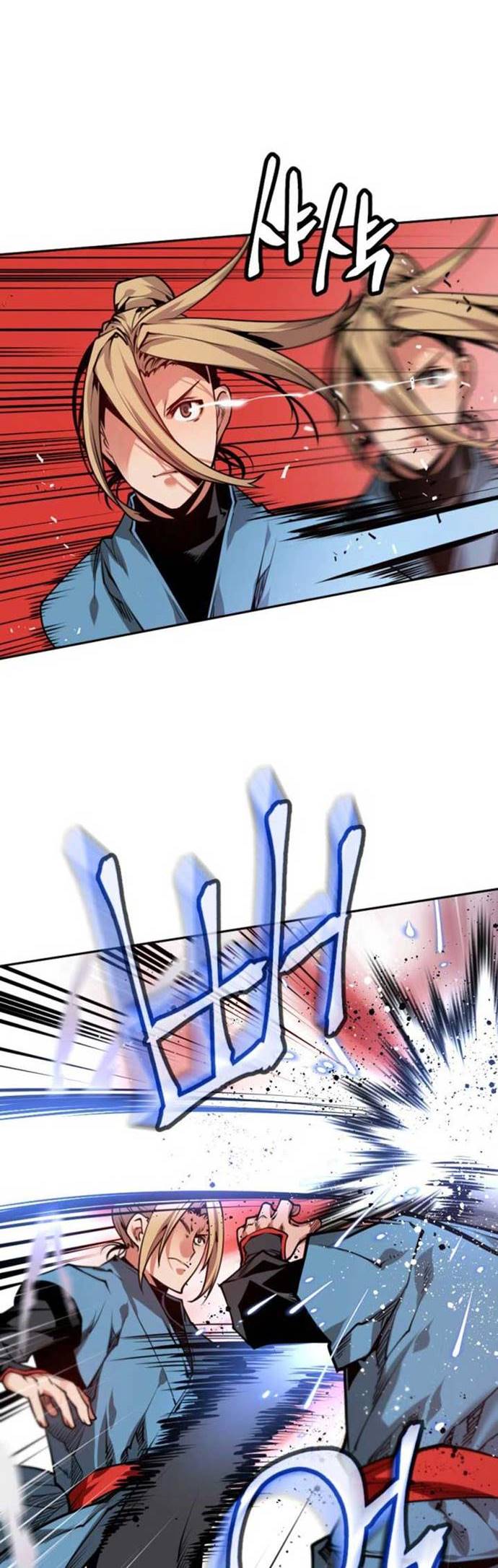 The Golden Age Chapter 02 Gambar 81