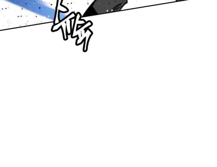 The Golden Age Chapter 35 Gambar 13