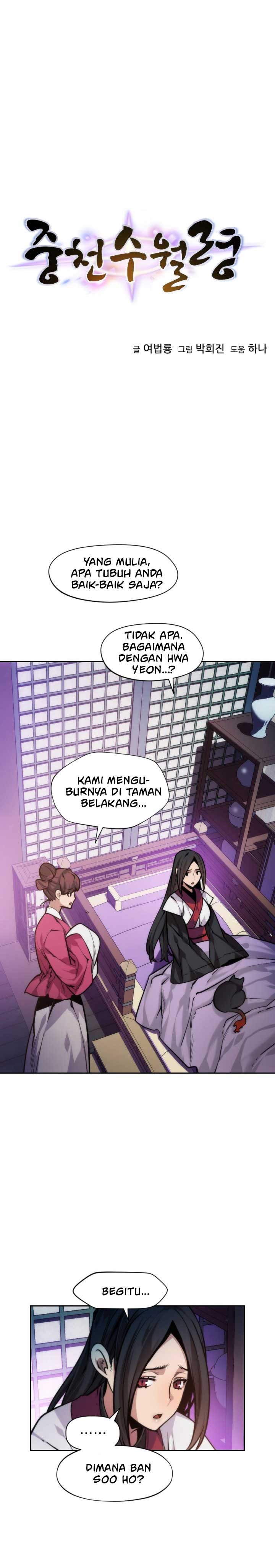 The Golden Age Chapter 46 Gambar 3