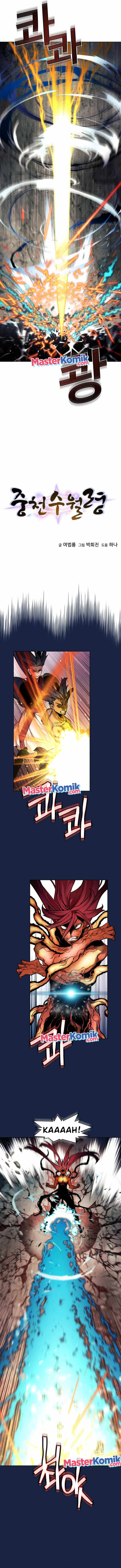 The Golden Age Chapter 54 Gambar 3