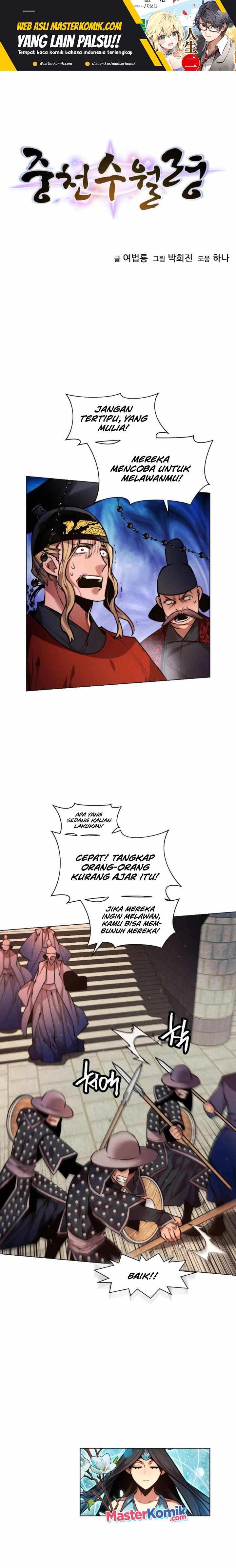 The Golden Age Chapter 57 End Gambar 2