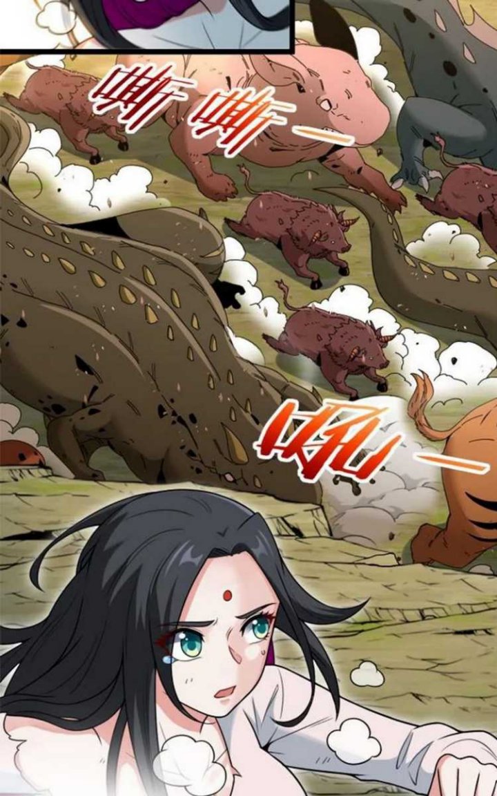 The Golden Lion King Chapter 01 Gambar 12