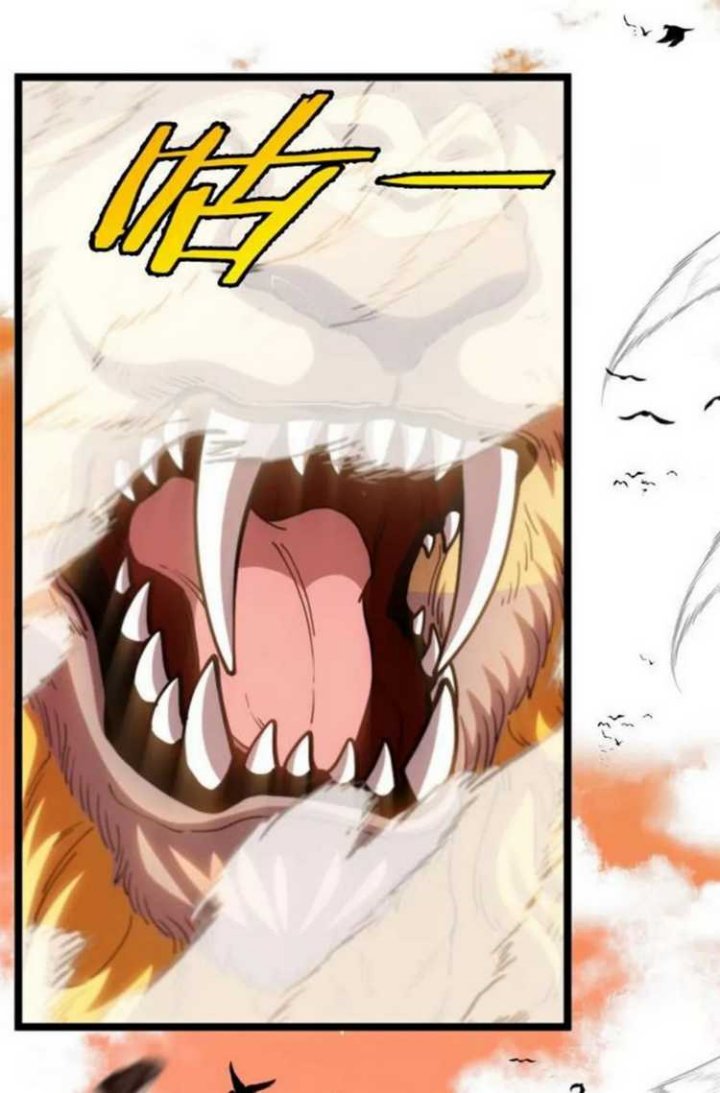 The Golden Lion King Chapter 01 Gambar 29