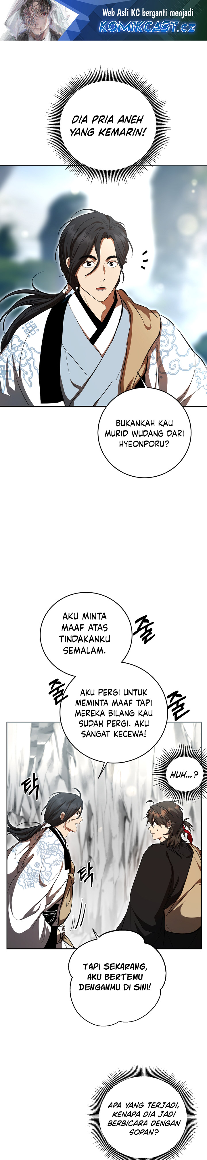 The Grand Wudang Saga Chapter 122 Gambar 2