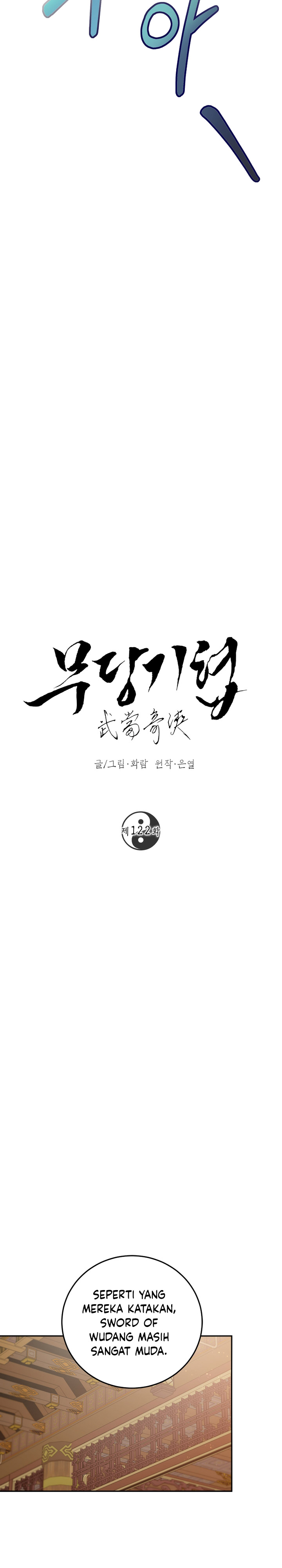 The Grand Wudang Saga Chapter 122 Gambar 7