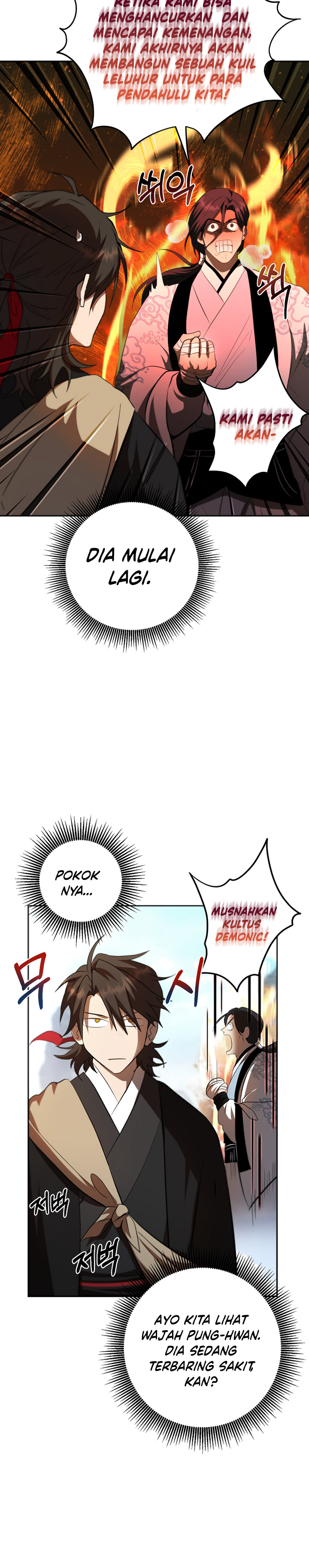 The Grand Wudang Saga Chapter 122 Gambar 25