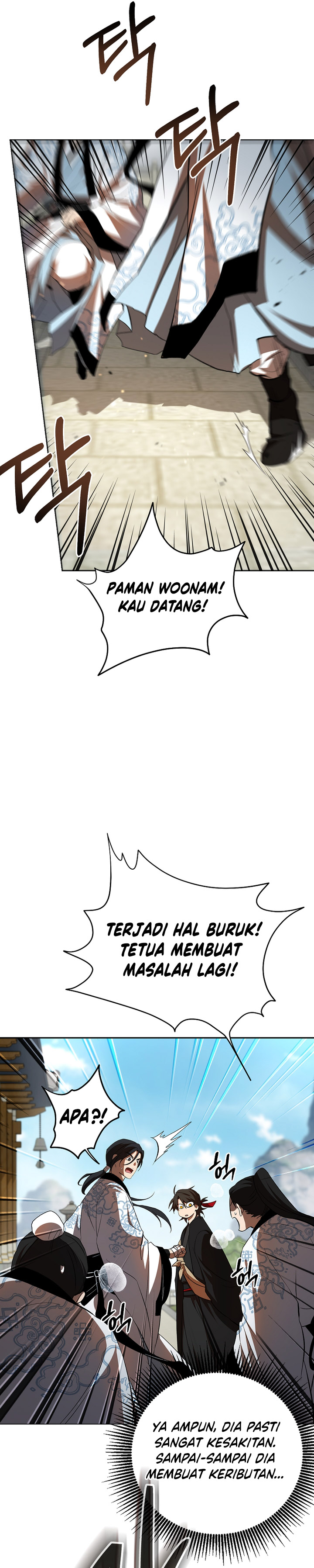 The Grand Wudang Saga Chapter 122 Gambar 26
