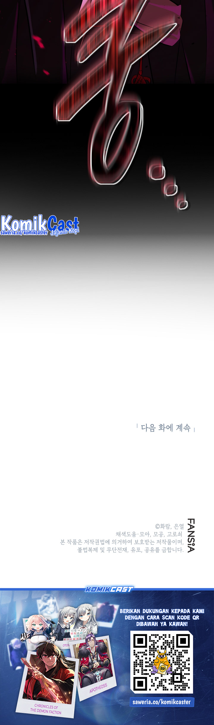The Grand Wudang Saga Chapter 122 Gambar 35