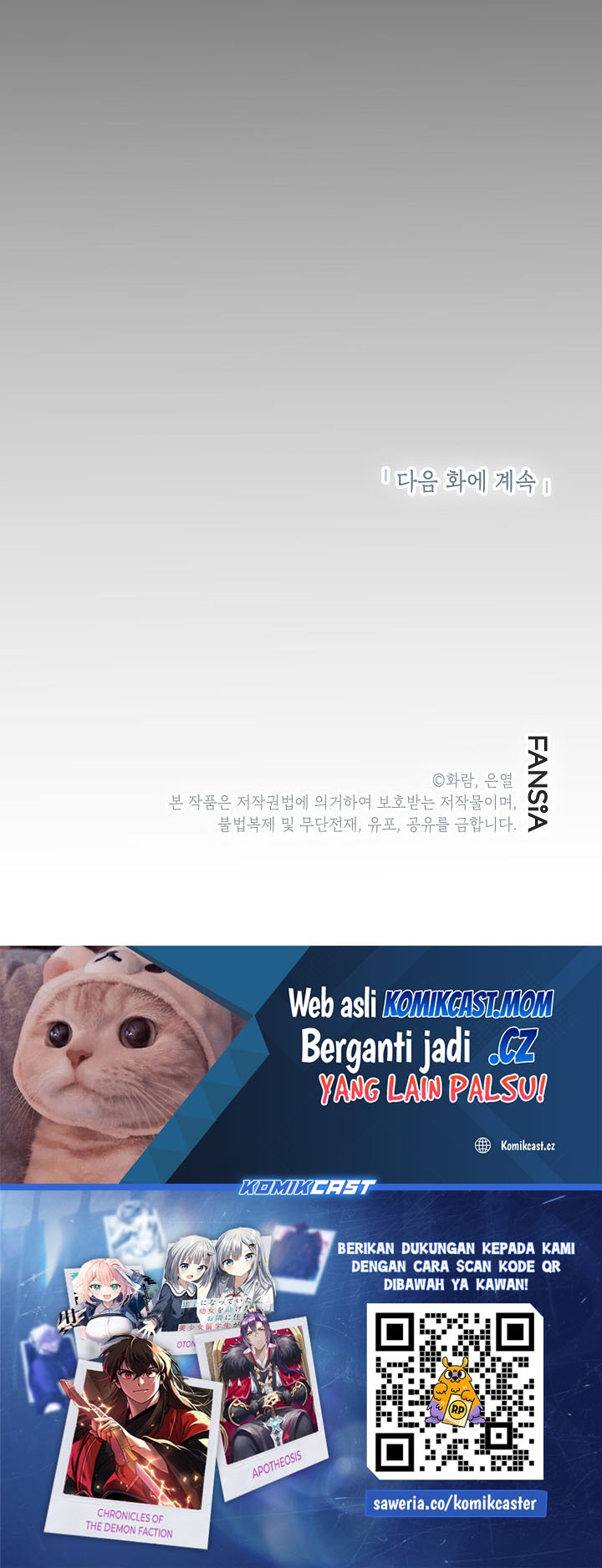 The Grand Wudang Saga Chapter 125 Gambar 32
