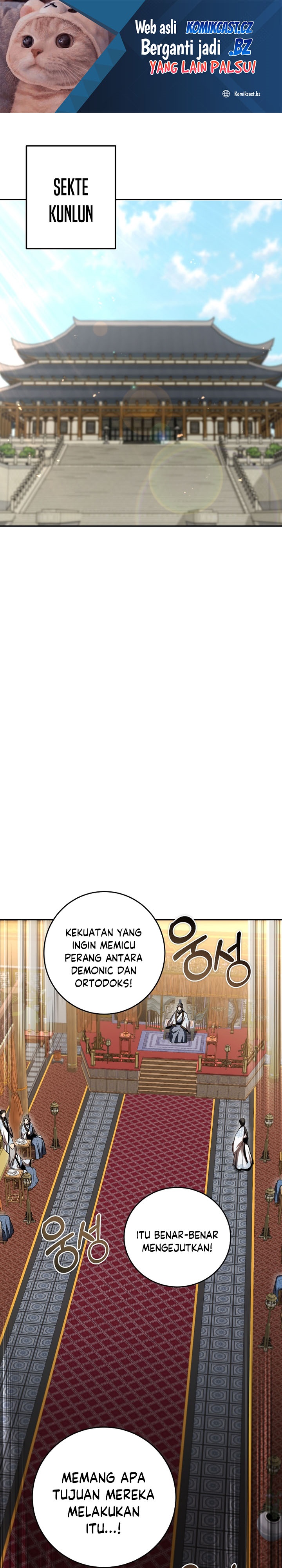 The Grand Wudang Saga Chapter 132 Gambar 2
