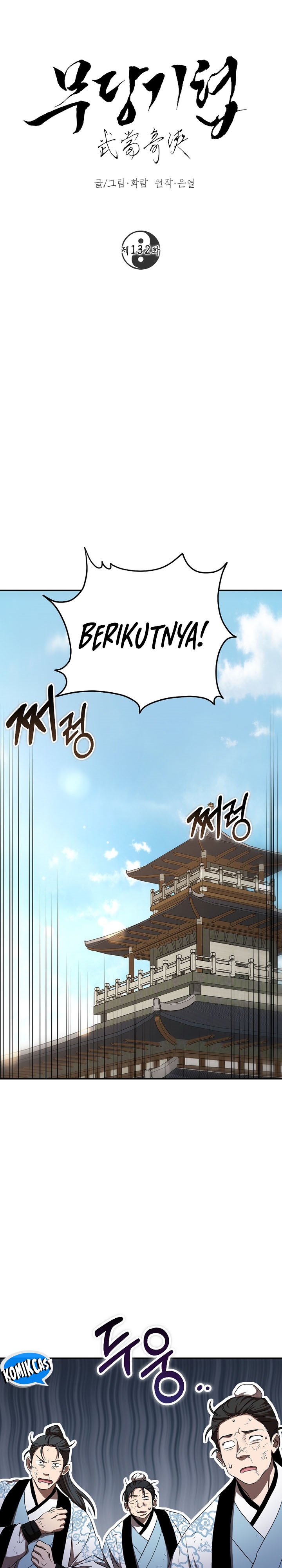 The Grand Wudang Saga Chapter 132 Gambar 9
