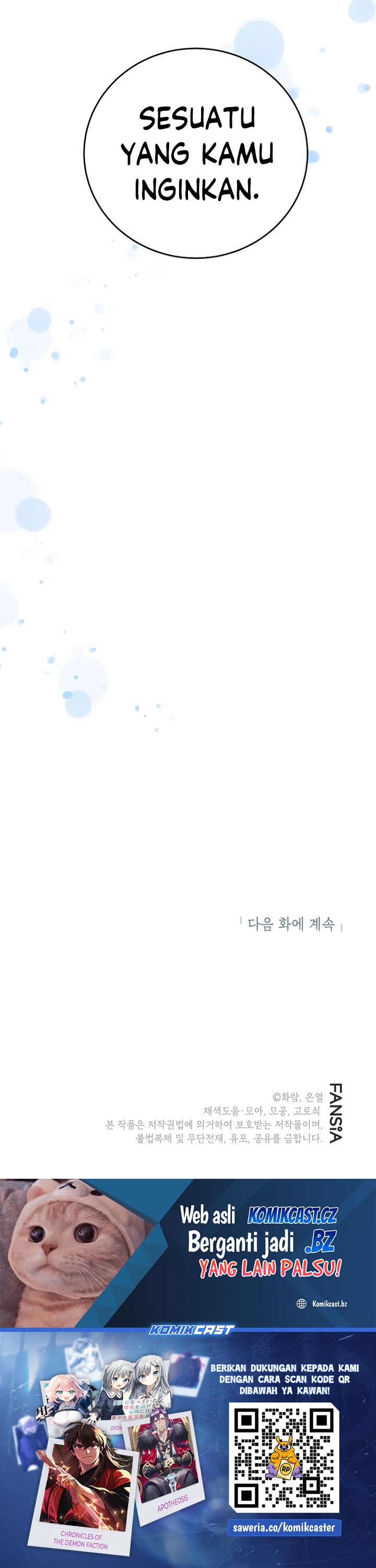 The Grand Wudang Saga Chapter 134 Gambar 47