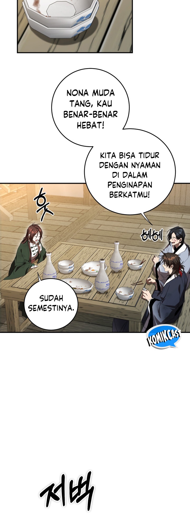 The Grand Wudang Saga Chapter 137 Gambar 22