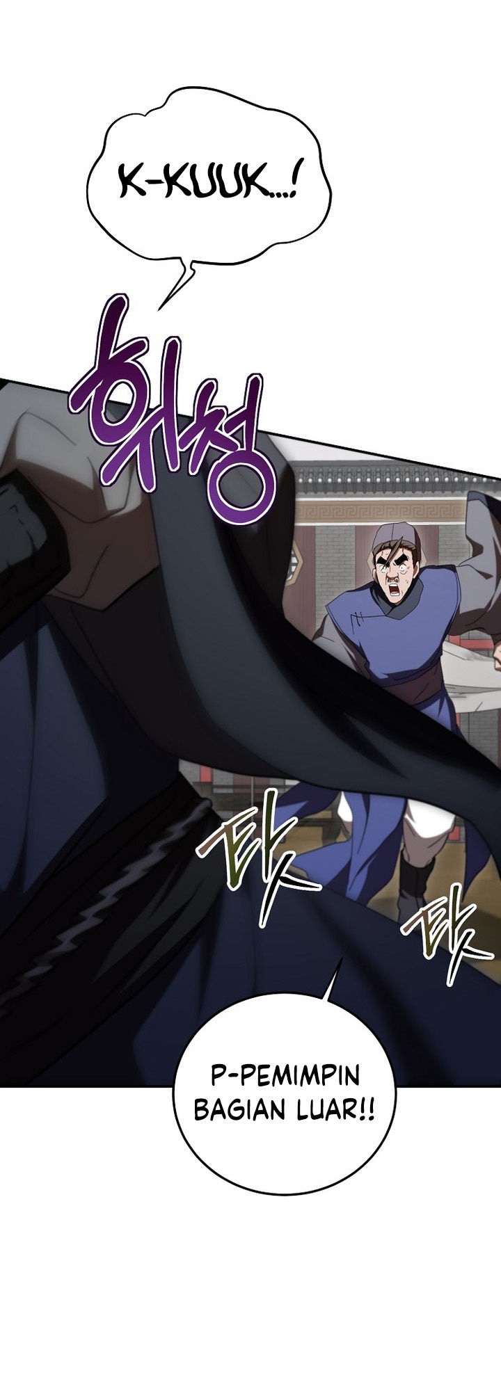 The Grand Wudang Saga Chapter 141 Gambar 31