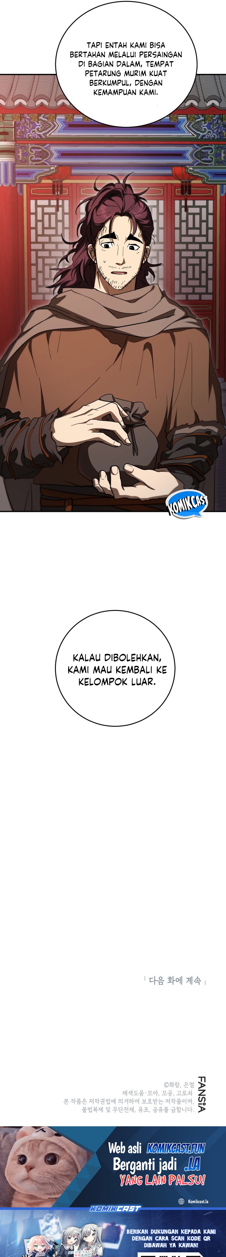 The Grand Wudang Saga Chapter 141 Gambar 44