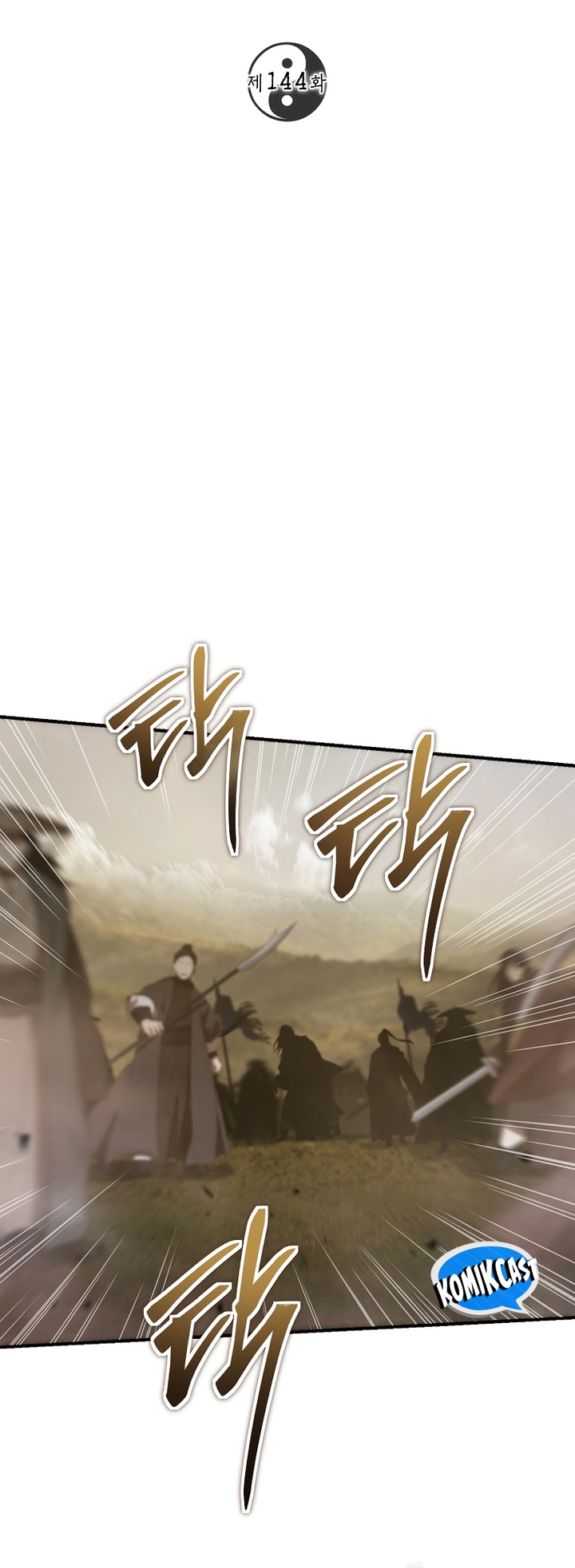 The Grand Wudang Saga Chapter 144 Gambar 25