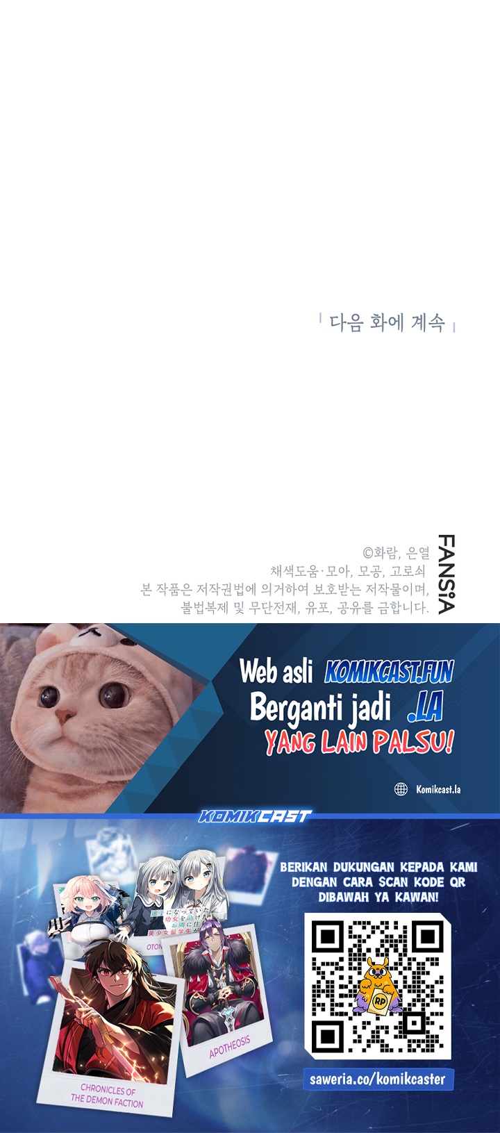 The Grand Wudang Saga Chapter 144 Gambar 44
