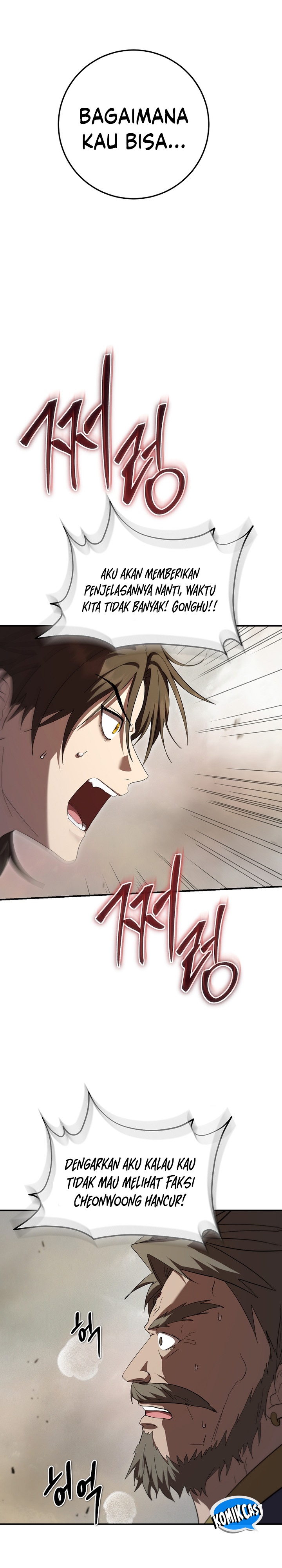 The Grand Wudang Saga Chapter 145 Gambar 3